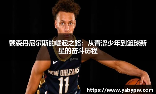 IM电竞平台