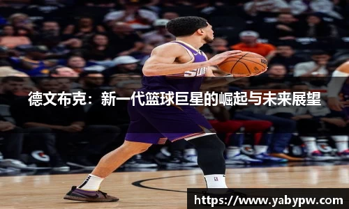 IM电竞官网
